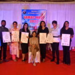 Iamac Institute